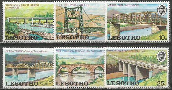 Лесото. Местные реки и мосты. 1974г. Mi#160-65. Серия.