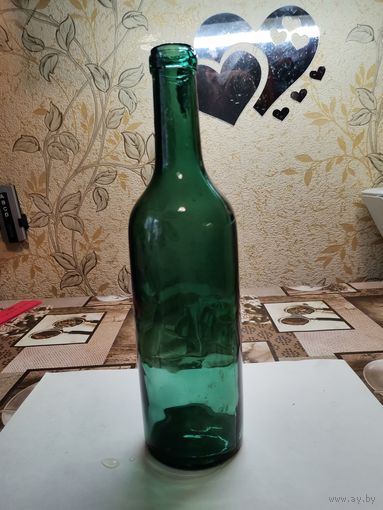 Бутылка СБЗ 0.5 литра  56 год.