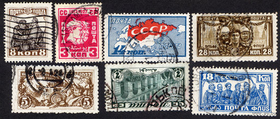 СССР 1927, 10-летие Октябрьской социалистической революции, 7 марок, полная серия, гаш., с зубц.