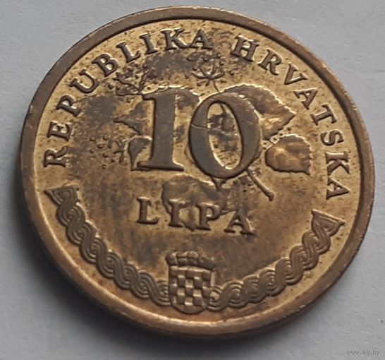 Хорватия 10 лип 2007 (4-10-50)