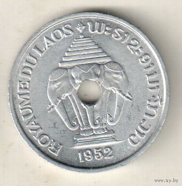 Лаос 20 сантим 1952