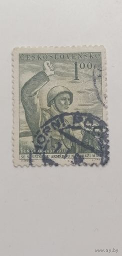 Чехословакия 1951. День Армии