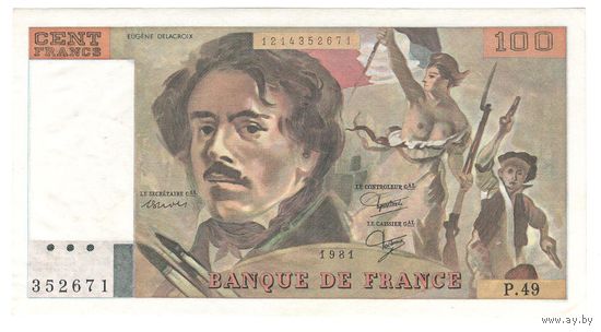 Франция 100 франков 1981 года. Тип P 154b. Подпись P. A. Strohl, J. J. Tronche and B. Dentaud. Нечастая! Состояние XF!