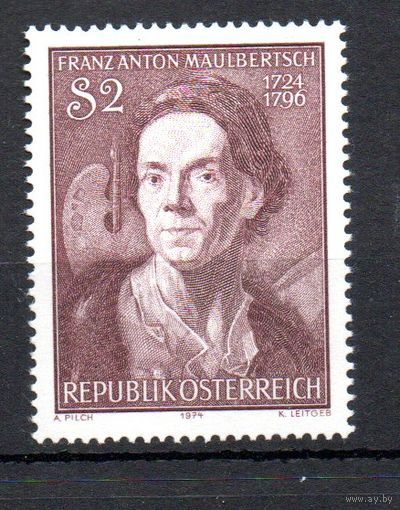250 лет со дня рождения художника Ф.А. Маульберта Австрия 1974 год серия из 1 марки