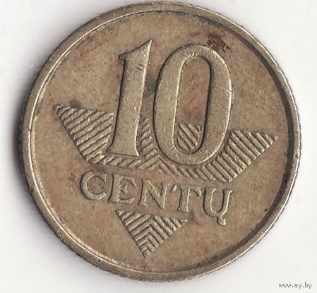 20 центов 1999 год