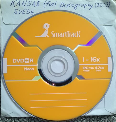 DVD MP3 дискография - KANSAS, SUEDE - 1 DVD