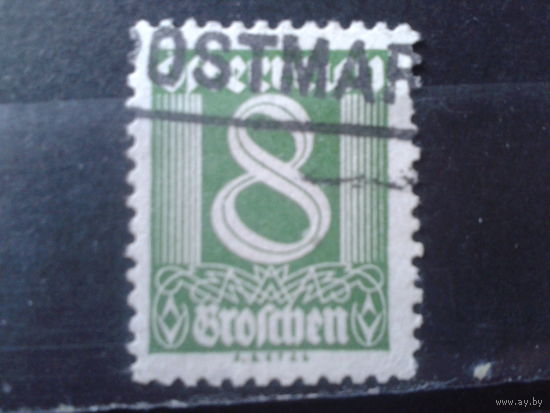 Австрия 1925 Стандарт 8 грошей