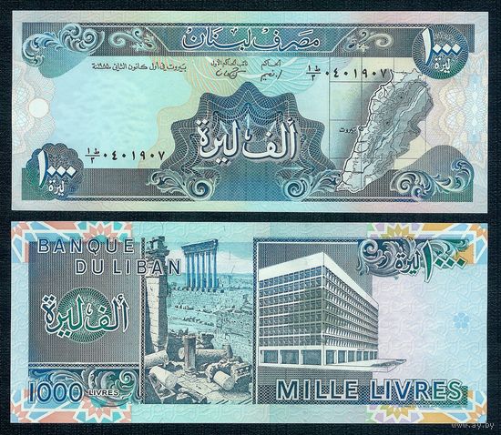 Ливан, 1000 ливров 1988 год. UNC