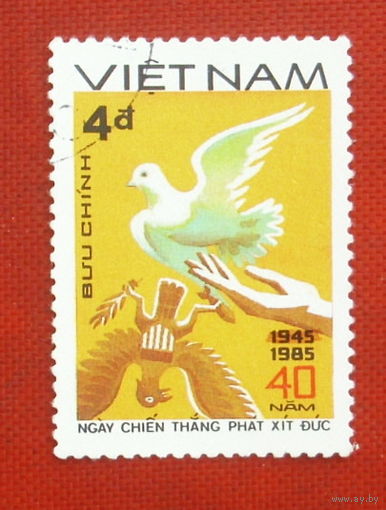 Вьетнам. 1945 - 1985. ( 1 марка ) 1985 года. 2-2.