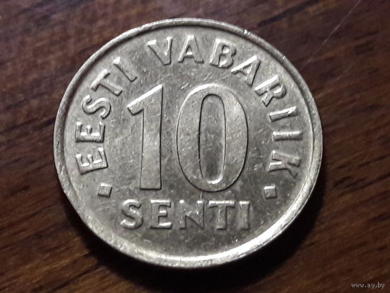 Эстония 10 центов 2002