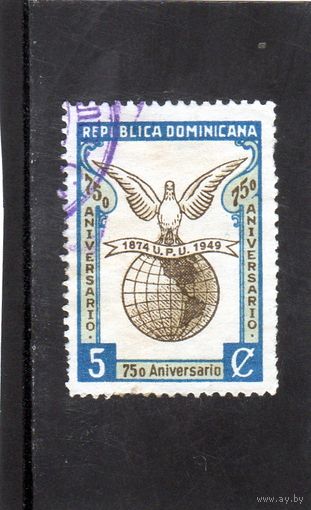 Доминикана.Ми-495.Глобус с голубями Серия: U.P.U. (Всемирный почтовый союз), 75-летие.1949.