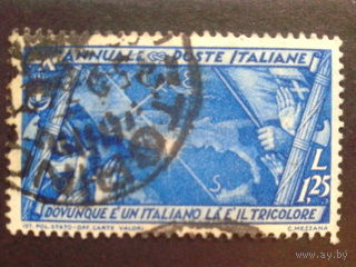Италия 1932 карта Италии, руки