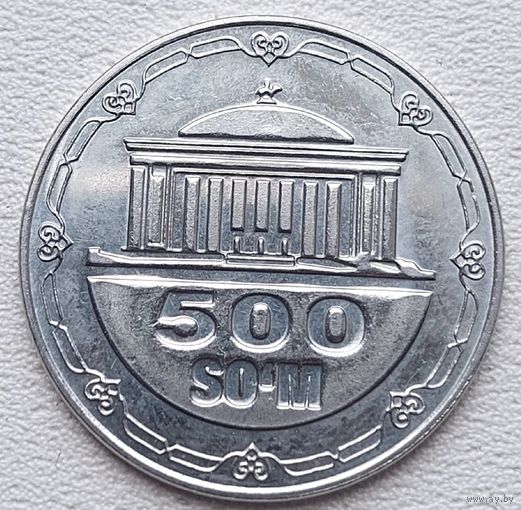 Узбекистан 500 сом (сум) 2018