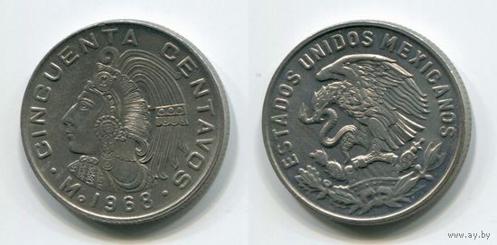 Мексика. 50 сентаво (1968, XF)