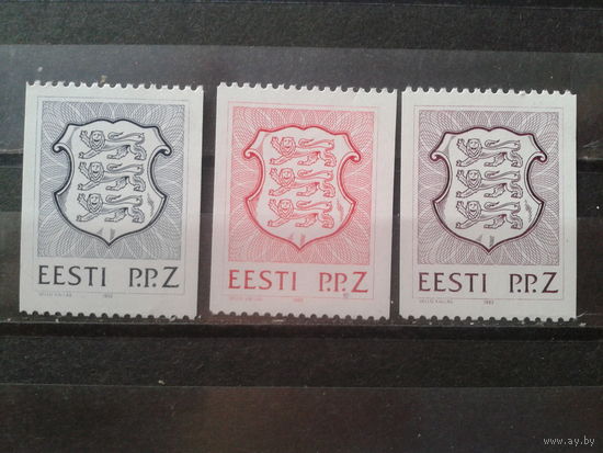 Эстония 1992 Стандарт, герб P.P.Z** Полная серия