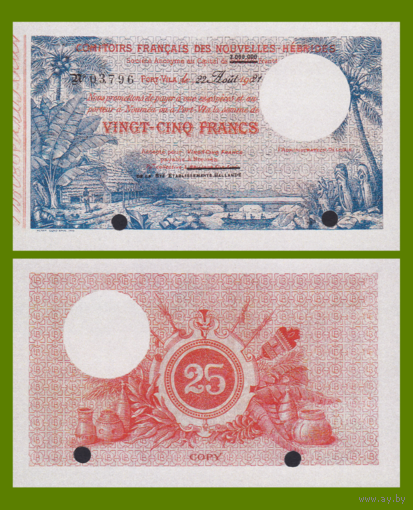 [КОПИЯ] Новые Гебриды 25 франков 1921г. (Образец)