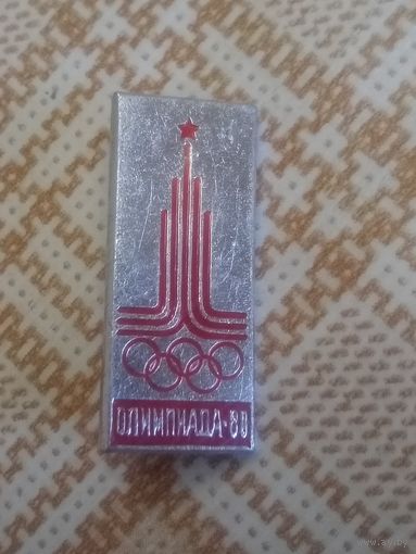 Значок. Символ Олимпиады -80. СССР.