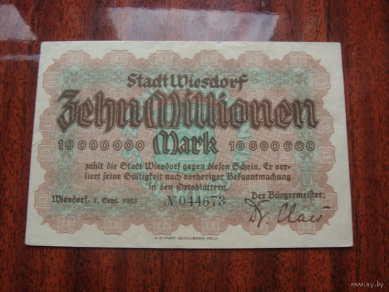 Германия 10 миллионов марок 1923