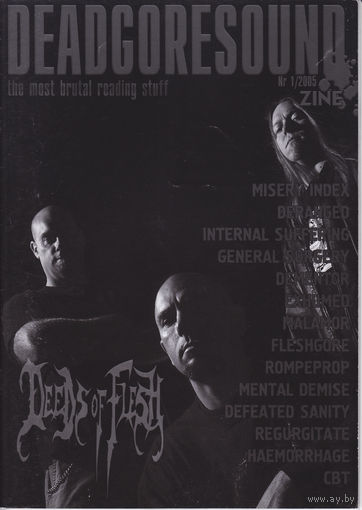 Журнал "Deadgoresound #1/2005"