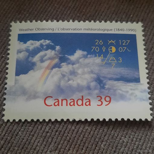 Канада 1990. 50 летие метеорологической обсерватории