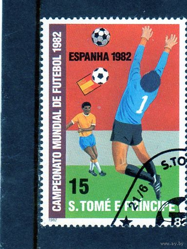 Сан-Томе и Принсипи.Чемпионат мира по футболу.Испания.1982.