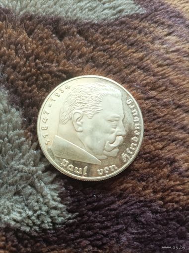 Монета Германии 1938 год