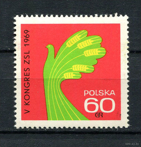 Польша - 1969 - Эмблема - [Mi. 1907] - полная серия - 1 марка. MNH.