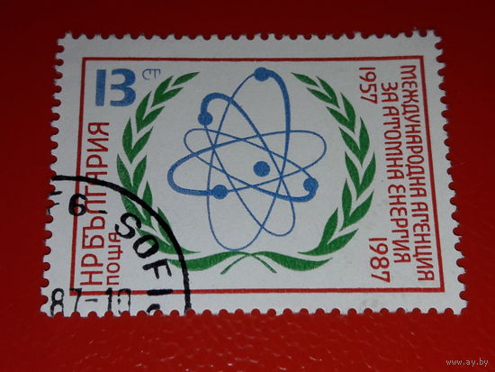 Болгария 1987 Международное агенство по атомной энергии (МАГАТЭ) Полная серия 1 марка