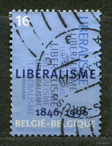 150 лет либеральной партии. Бельгия. 1996. Полная серия 1 марка