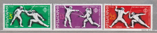 Спорт Чемпионат мира по фехтованию, София Болгария 1986 год лот 14 полная серия