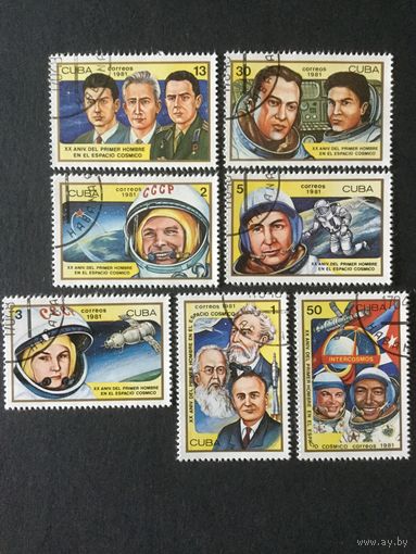 20 лет человека в космосе. Куба,1981, серия 7 марок