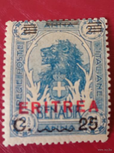 Эритрея. 1922г. Итальянская колония. Mi61.