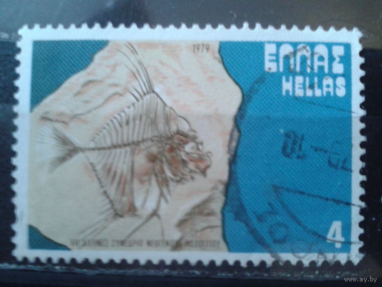 Греция 1979 Ископаемая окаменелая рыба неогенового периода