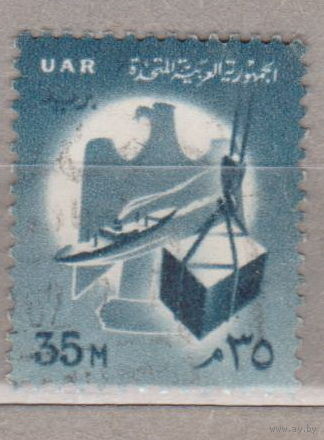 Флот корабли Птицы орел фауна строительство Национальные Символы Египет ОАР 1961 год     лот 3