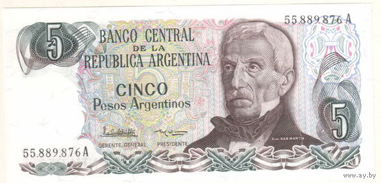 Аргентина 5 песо 1984