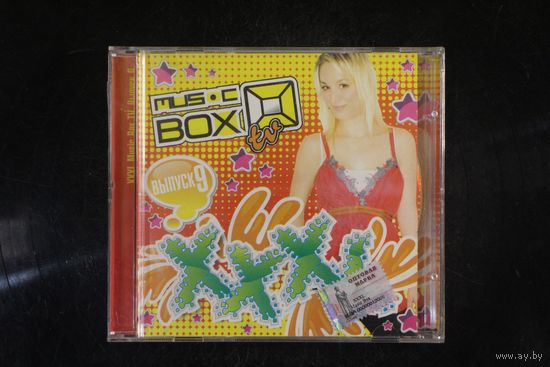 Сборник - Music Box TV. Выпуск 9 (2009, CD)