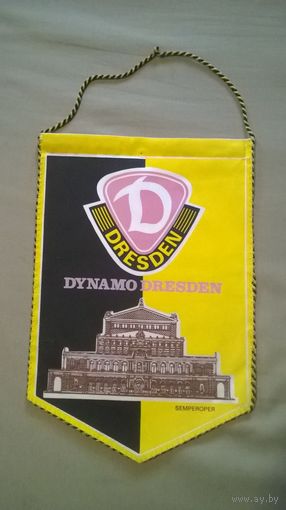 Вымпел ФК Динамо Дрезден (ГДР)