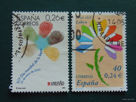 Испания. 2001-2003г.