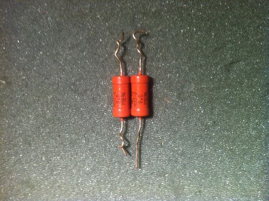 Резистор 2 МОм (МЛТ-2, цена за 1шт)