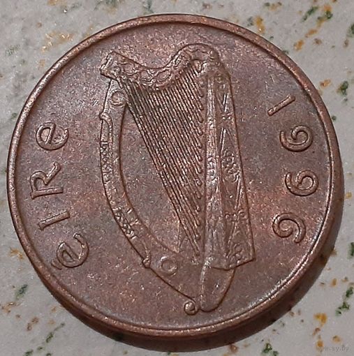 Ирландия 1 пенни, 1996 (9-1-3)