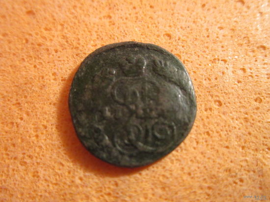 Мелкая монета Екатерины второй. Медь.