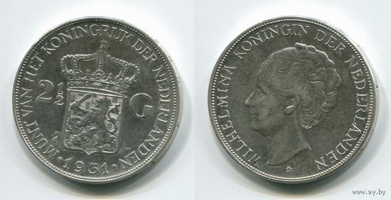 Нидерланды. 2 1/2 гульдена (1931, серебро, aUNC)