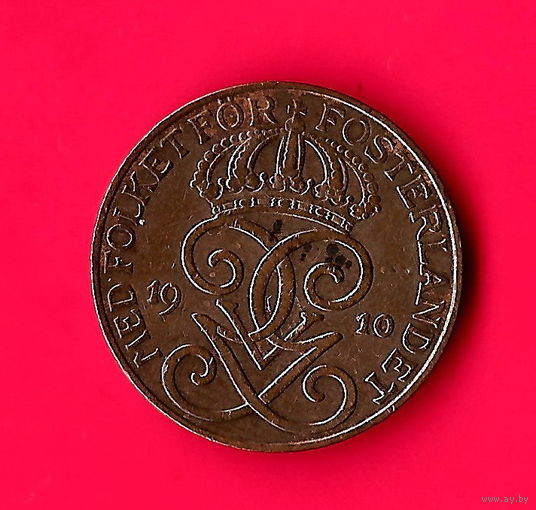 09-09 Швеция 2 эре 1910 г. Единственное предложение монеты данного года на АУ