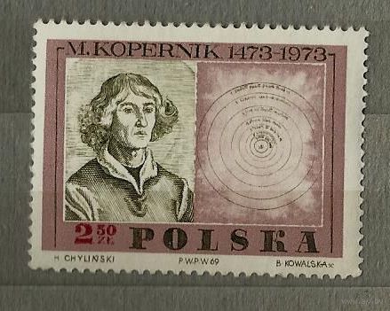 Польша 1969 Николай Коперник