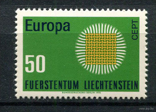 Лихтенштейн - 1970 - Европа (C.E.P.T.) - символ солнца - [Mi. 525] - полная серия - 1 марка. MNH.