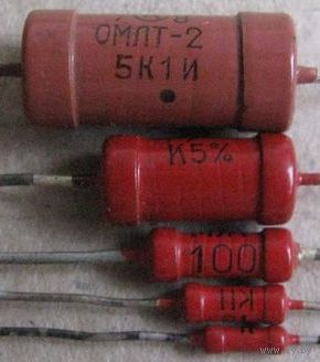 Резисторы  МТ, МЛТ, ОМЛТ, разных номиналов и мощноcти, сопротивление (0,125Вт, 0,25Вт, 0,5Вт, 1Вт, 2Вт), цена за 1 шт. .