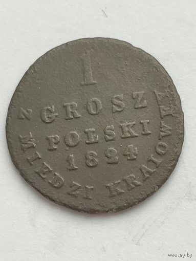 Грош польский з меди краевой 1824 года IB