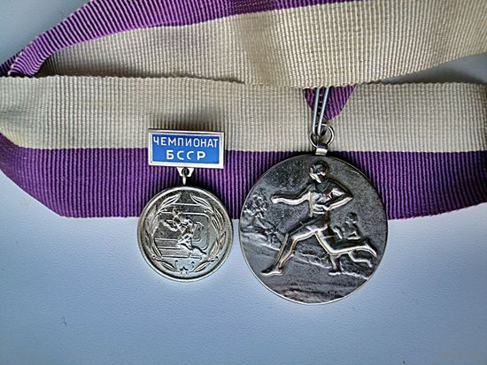 Красивая медаль по бегу (СССР)