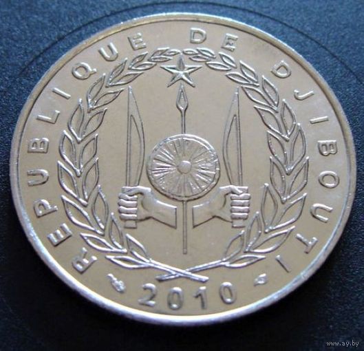 Джибути. 50 франков 2010 год  КМ#25