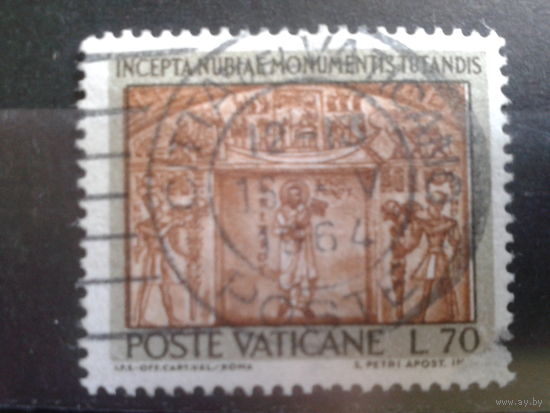 Ватикан 1964 Фараон Египта Рамсес 2